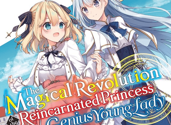 regarder-the-magical-revolution-of-the-reincarnated-princess