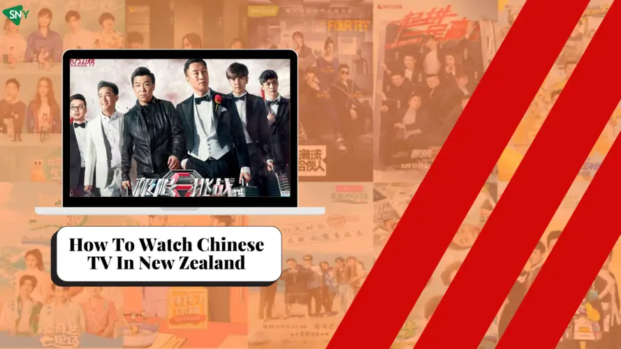 Watch Chinese TV in New Zealand