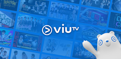 Watch ViuTV