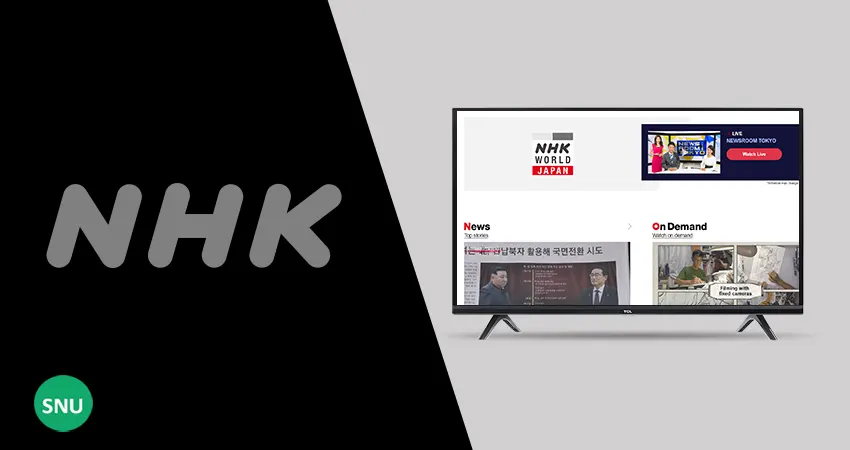 Watch NHK Outside Japan