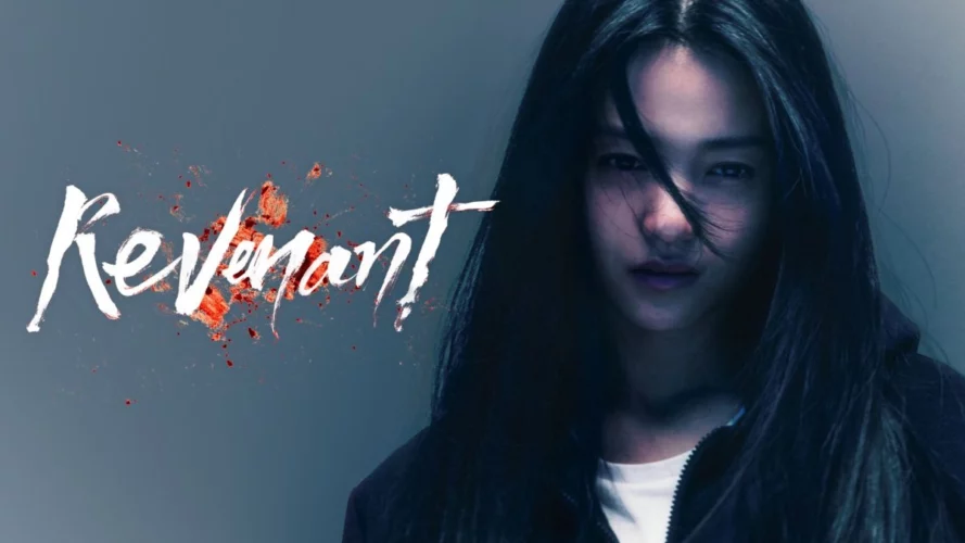 Watch Revenant Kdrama in Australia