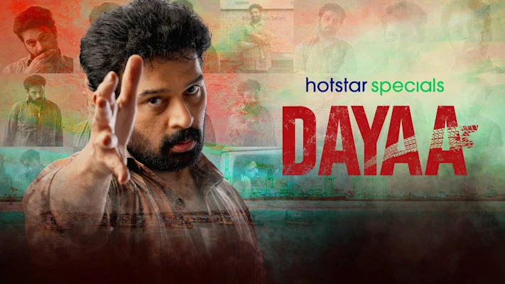 watch-dayaa-in-australia-on-disney-plus-hotstar