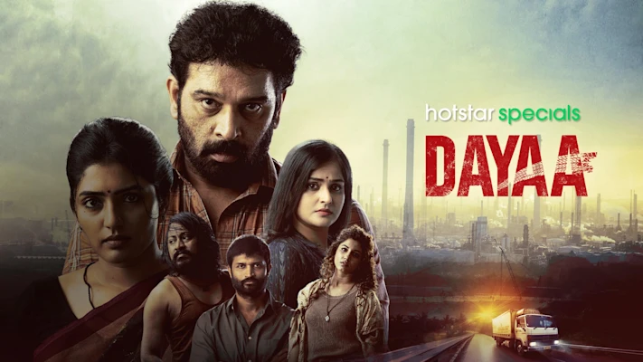 watch-dayaa-on-disney-plus-hotstar