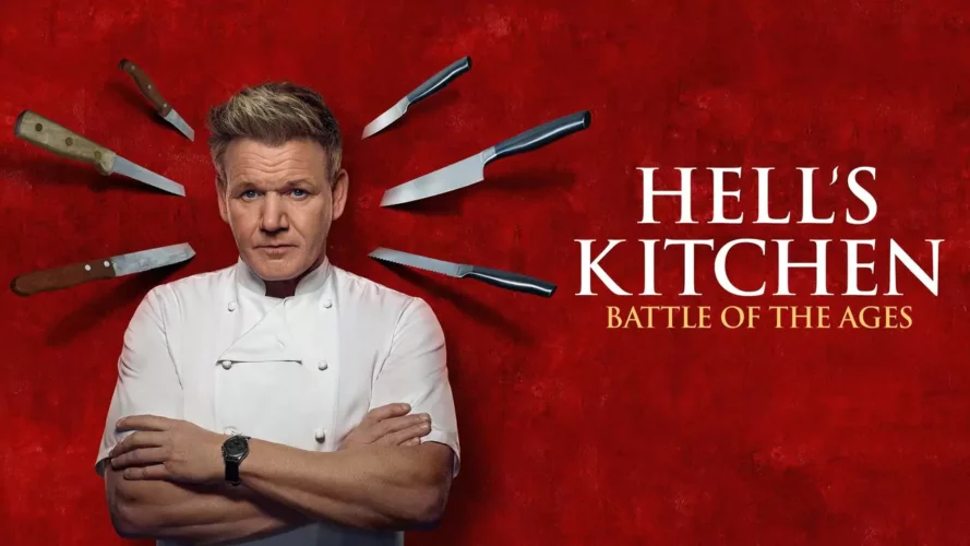 Hell's Kitchen
(Crazy Streamers)