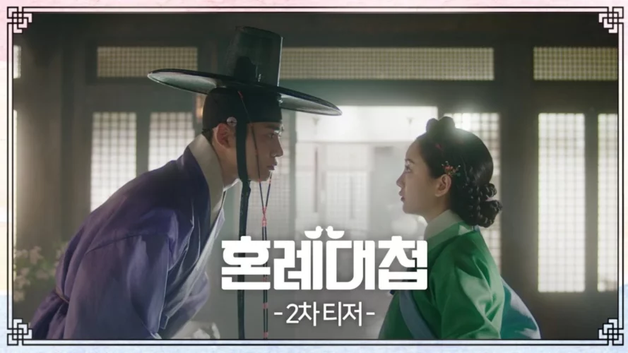 Best Romantic Korean Dramas on KBS