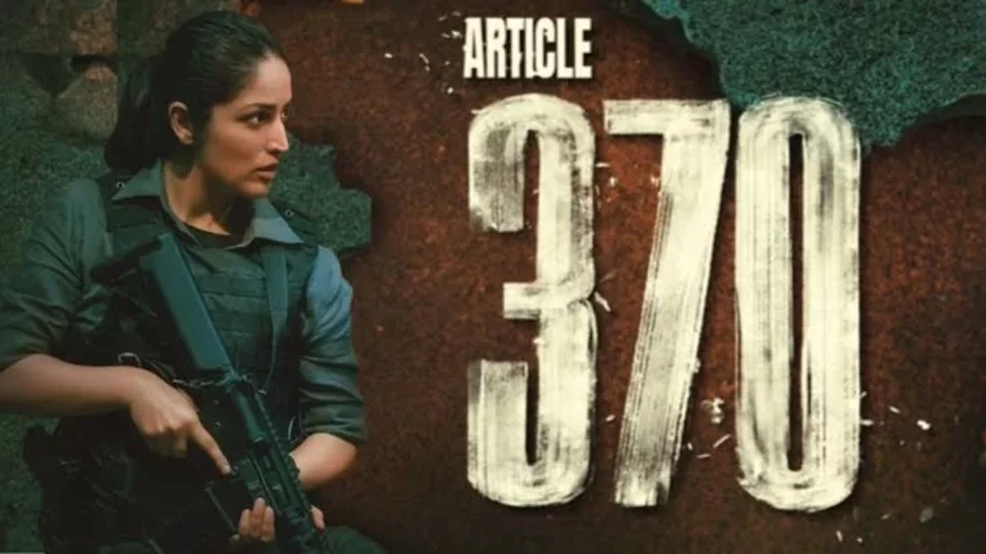 Article 370 (2024)